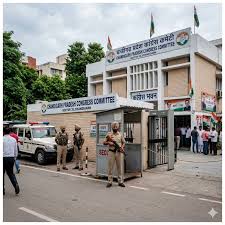 हरियाणा कांग्रेस मुख्यालय पर पुलिस बल तैनात करने की मांग